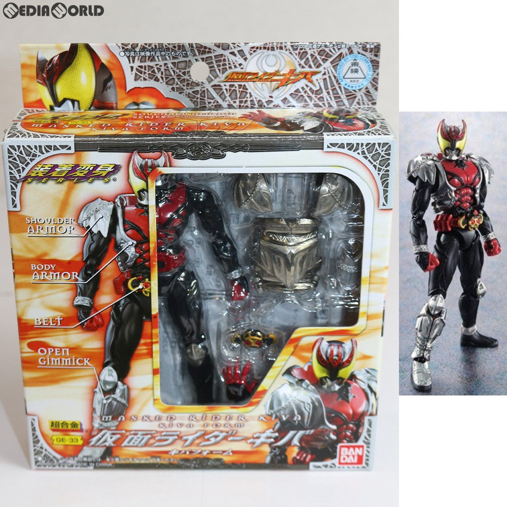 【中古即納】[TOY] 超合金 GE-33 装着変身 仮面ライダーキバ キバフォーム 完成トイ バンダイ(20080329)