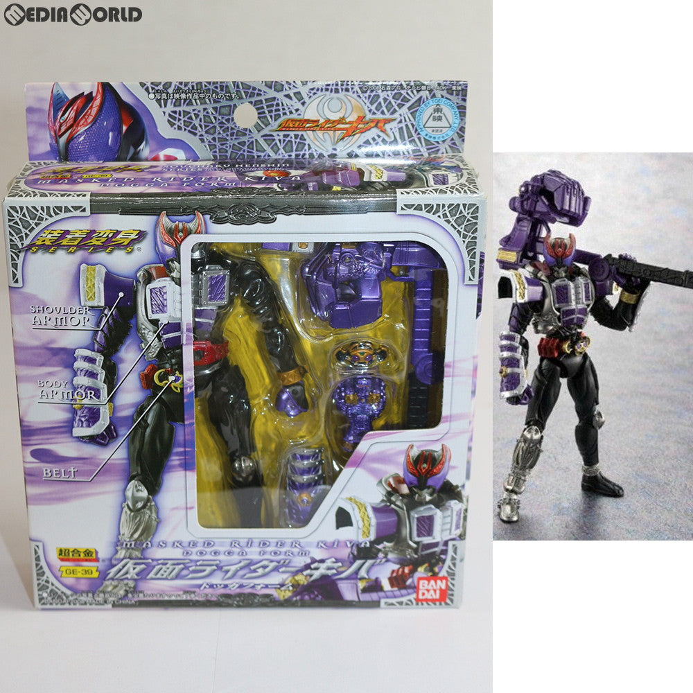 【中古即納】[TOY] 超合金 GE-39 装着変身 仮面ライダーキバ ドッガフォーム 完成トイ バンダイ(20080628)