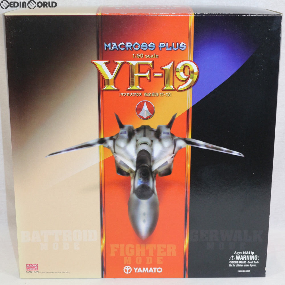 【中古即納】[TOY] 完全変形 1/60 YF-19 マクロスプラス 完成トイ YAMATO(やまと) (20061208)