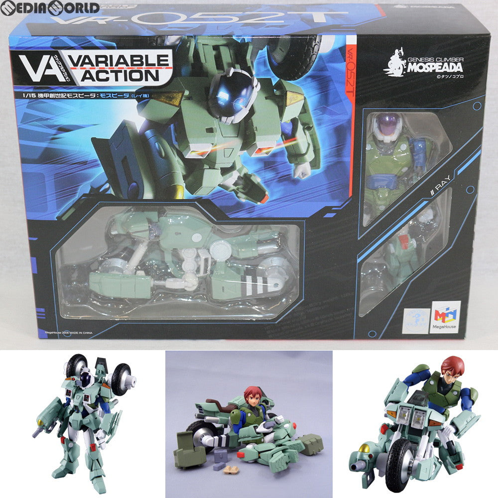 【中古即納】[FIG] ヴァリアブルアクション モスピーダ(レイ機) 機甲創世記モスピーダ 1/15 完成品 可動フィギュア メガハウス(20080229)