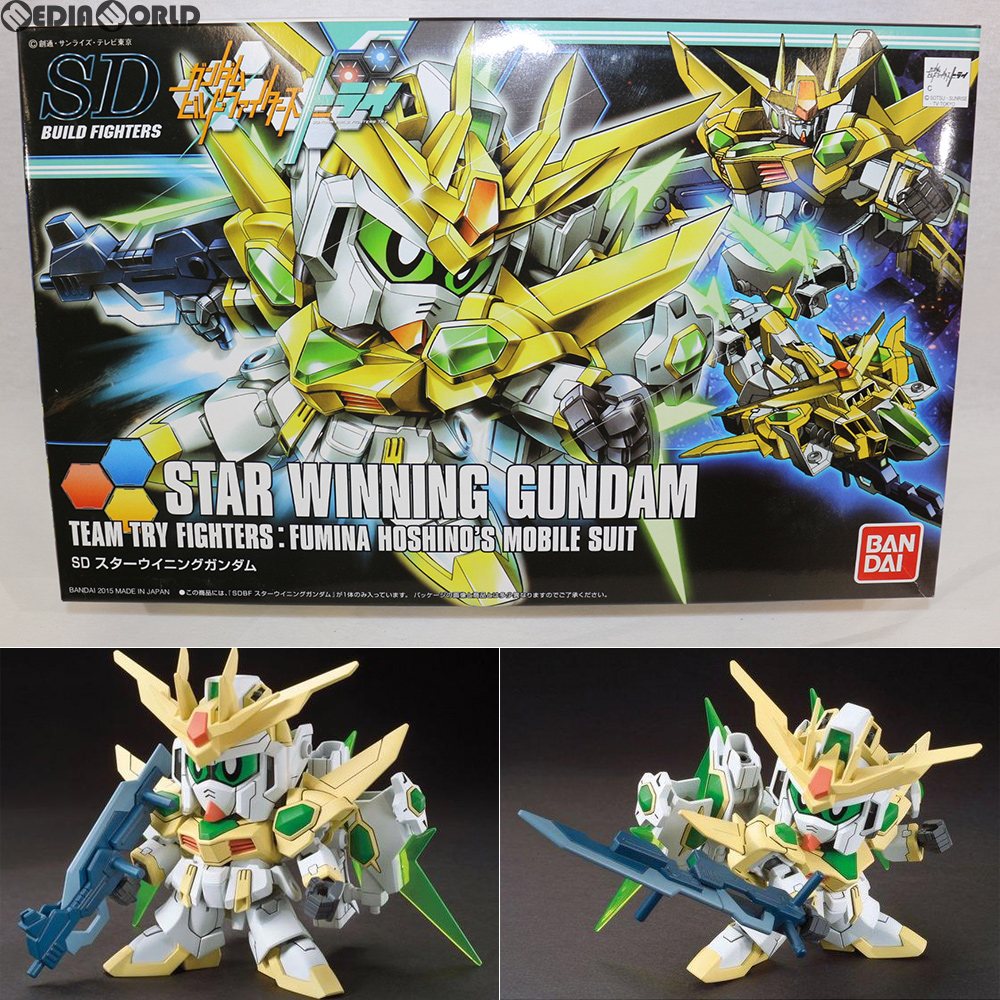 【中古即納】[PTM] SDBF 1/144 SD-237S スターウイニングガンダム ガンダムビルドファイターズトライ プラモデル(0194866) バンダイ(20150228)