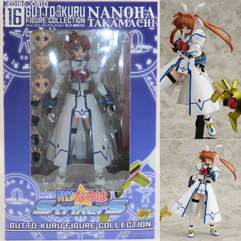 【中古即納】[FIG] グッとくるフィギュアコレクション16 高町なのは(たかまちなのは) 魔法少女リリカルなのはStrikerS(ストライカーズ) 完成品 可動フィギュア CM's(シーエムズ) (20090922)