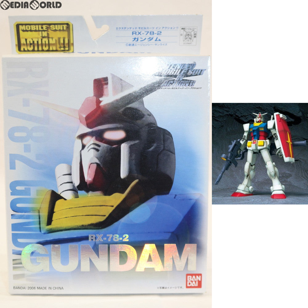【中古即納】[FIG] EXTENDED MS IN ACTION!!(エクステンデッド・モビルスーツ・イン・アクション) RX-78 ガンダム 機動戦士ガンダム 完成品 可動フィギュア バンダイ(20060211)