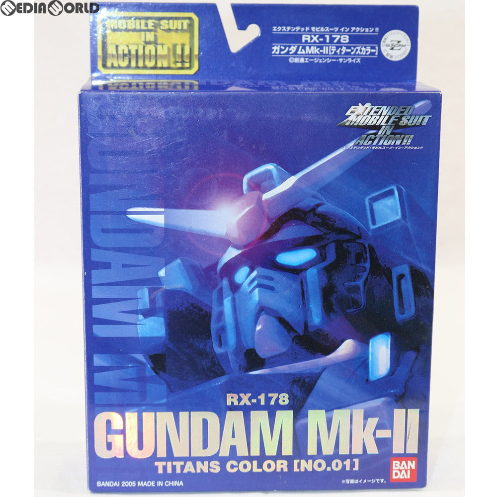 【中古即納】[FIG] EXTENDED MS IN ACTION!!(エクステンデッド・モビルスーツ・イン・アクション) ガンダムMk-II(ティターンズカラー) 機動戦士Zガンダム 完成品 可動フィギュア バンダイ(20050416)
