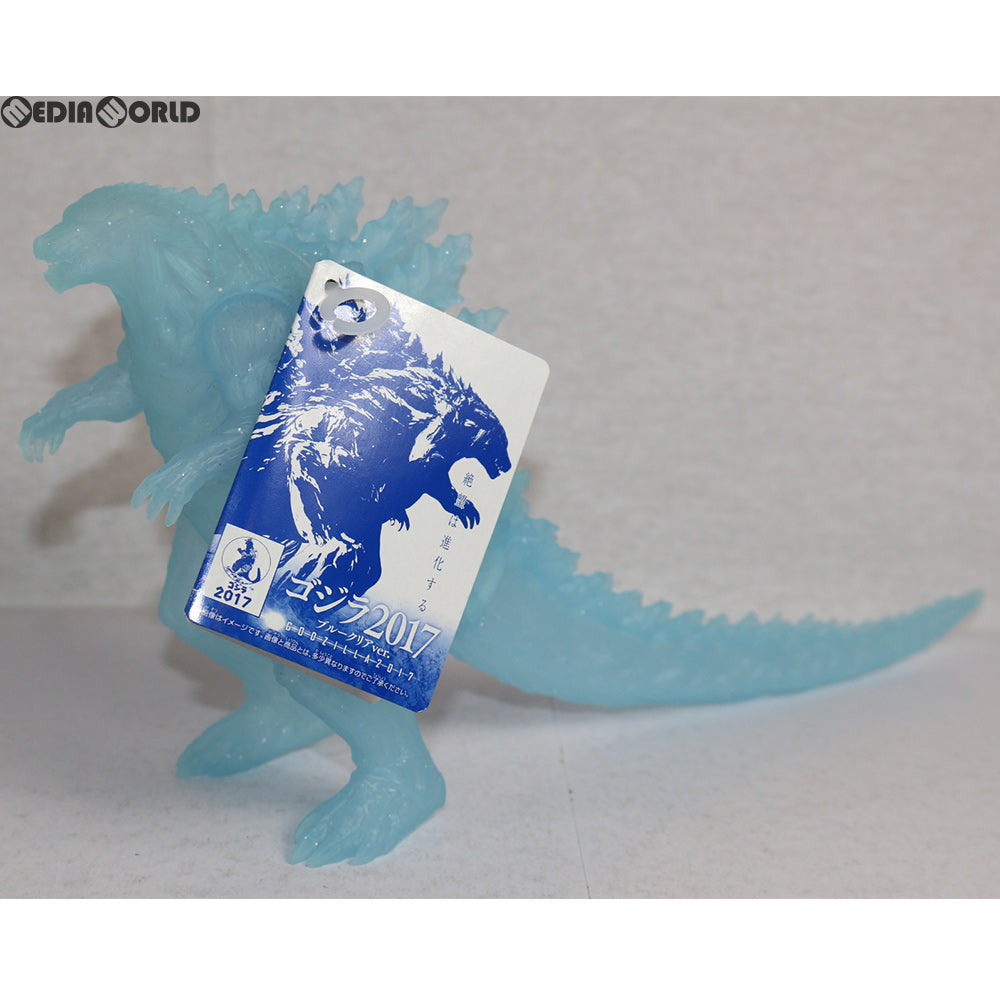 【中古即納】[FIG] (フィギュア単品) セブンネット限定 ムービーモンスターシリーズ ゴジラ2017 ブルークリアver. GODZILLA 怪獣惑星 完成品 フィギュア バンダイ(20171110)