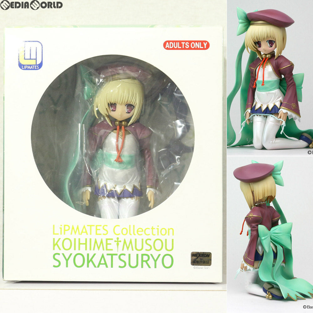 【中古即納】[FIG] リップメイツコレクション 諸葛亮(朱里) 恋姫†無双〜ドキッ☆乙女だらけの三国志演義〜 1/7 完成品 フィギュア プレッサントエンジェルズ(20090502)