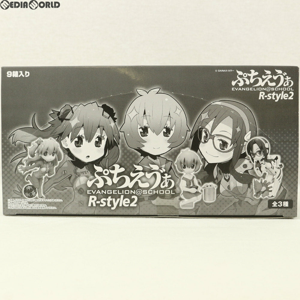 【中古即納】[BOX][FIG] ぷちえヴぁ R-style 2 EVANGELION@SCHOOL 新世紀エヴァンゲリオン 完成品 フィギュア(9個) バンダイ(20100127)