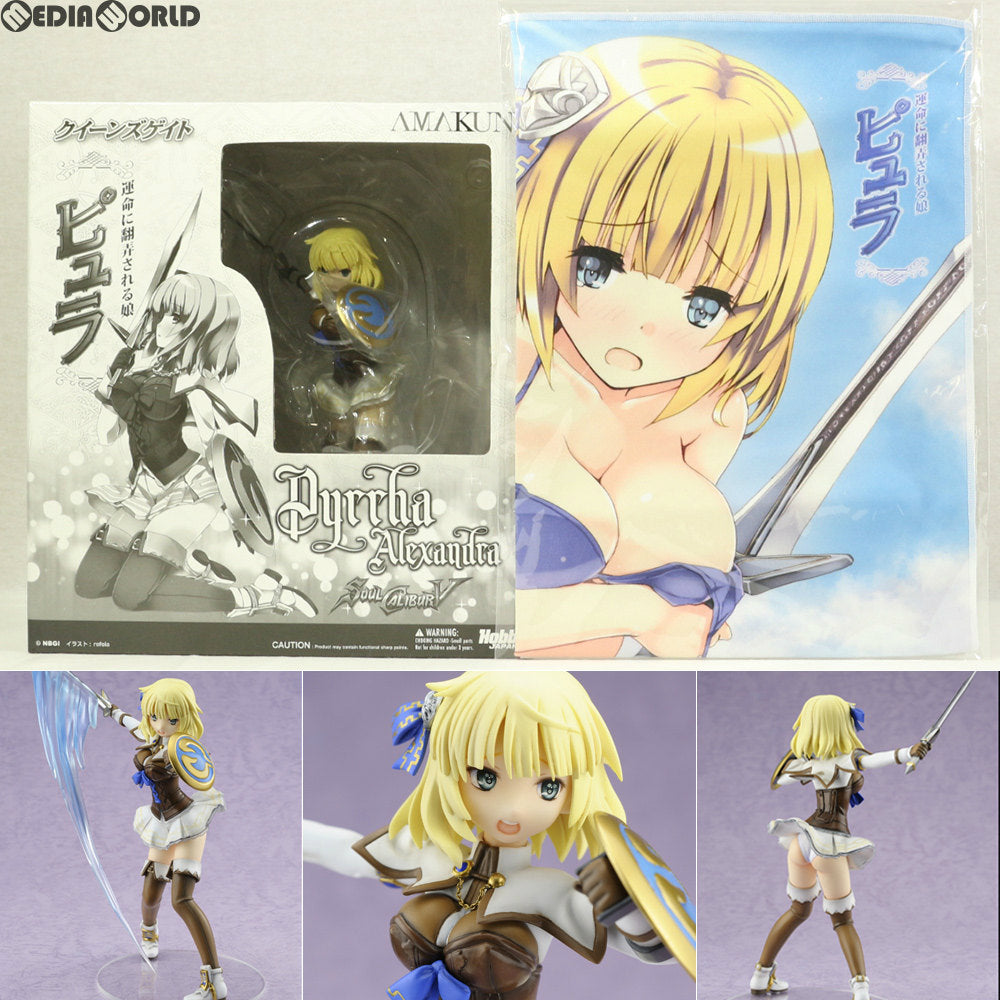 【中古即納】[FIG] 運命に翻弄される娘 ピュラ グッズ付き限定版 クイーンズゲイト×ソウルキャリバー 1/8 完成品 フィギュア ホビージャパン通販&オンラインショップ限定 ホビージャパン(20130228)