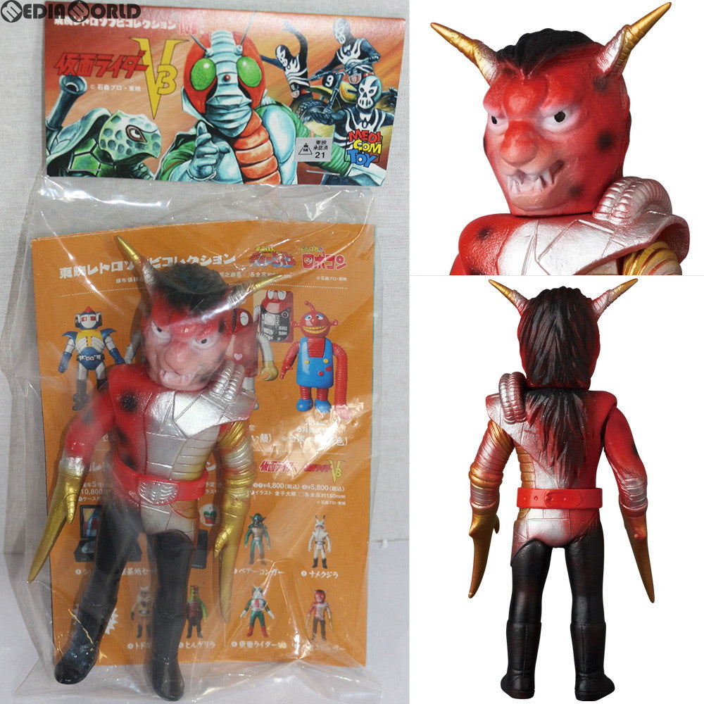 【中古即納】[FIG] 東映レトロソフビコレクションM ハサミジャガー ミドルサイズ(ワンフェス開催記念モデル) 仮面ライダーV3 完成品 フィギュア ワンフェス2018冬&一部通販限定 メディコム・トイ(20180218)