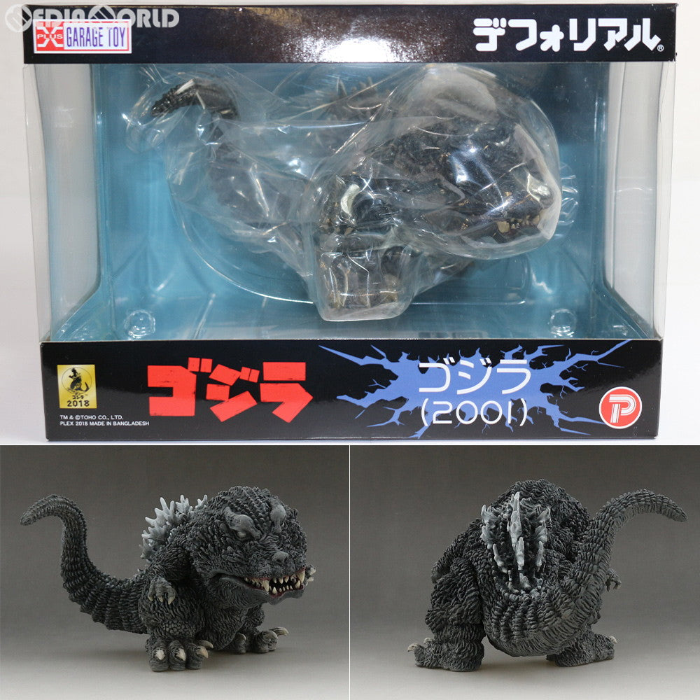 【中古即納】[FIG] デフォリアル ゴジラ(2001) ゴジラ モスラ キングギドラ 大怪獣総攻撃 完成品 フィギュア プレックス/エクスプラス(20181129)