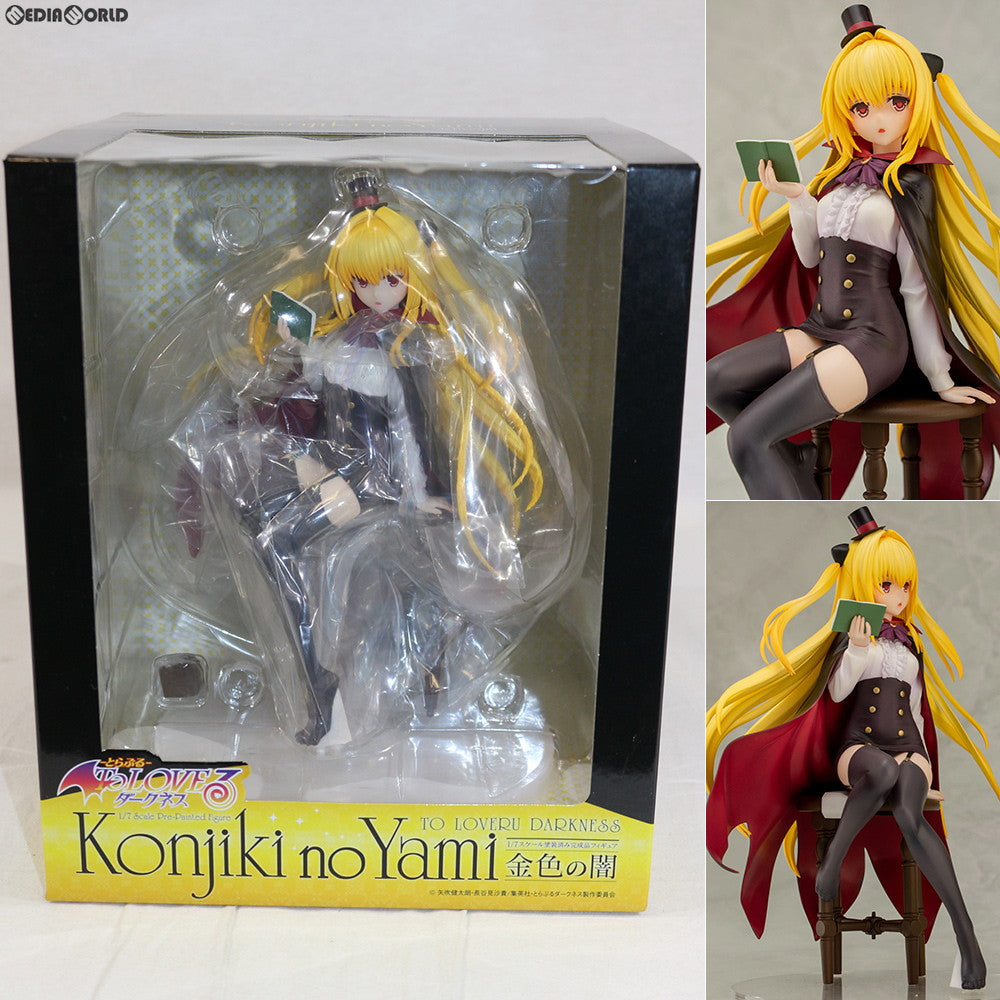 【中古即納】[FIG] 金色の闇 To LOVEる-とらぶる- ダークネス 1/7 完成品 フィギュア キャラアニ/トイズワークス(20181031)