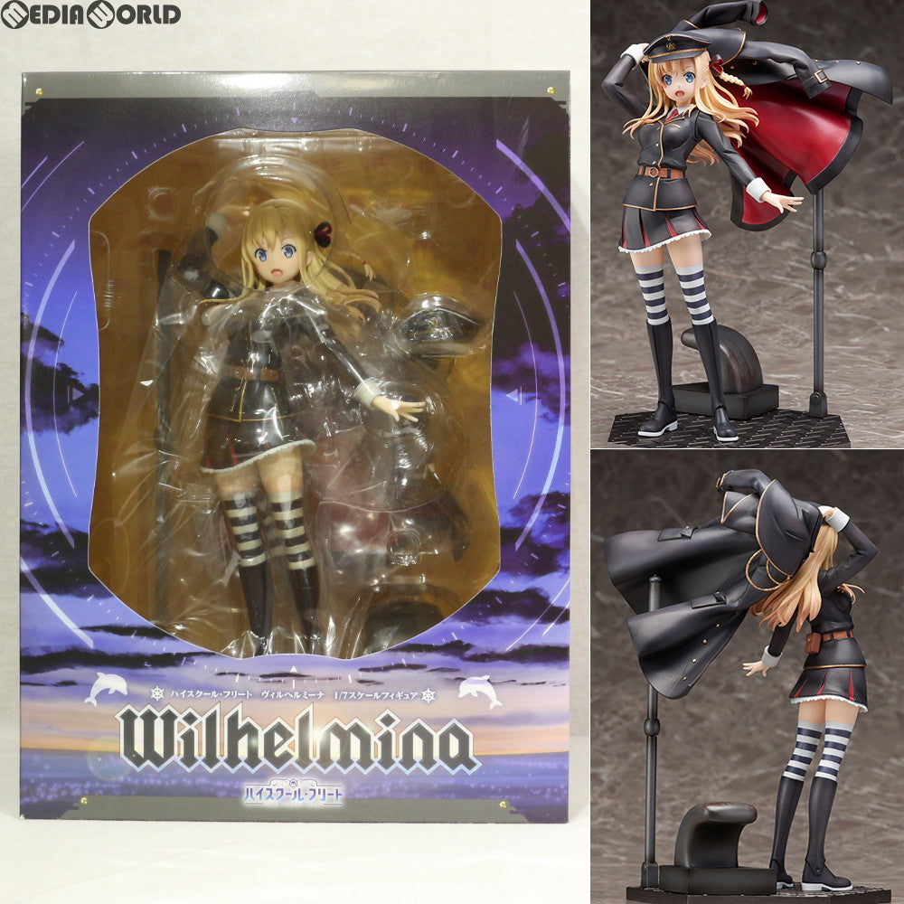 【中古即納】[FIG] ANIPLEX+限定 ヴィルヘルミーナ ハイスクール・フリート 1/7 完成品 フィギュア(MD16-0276001) アニプレックス(20170831)