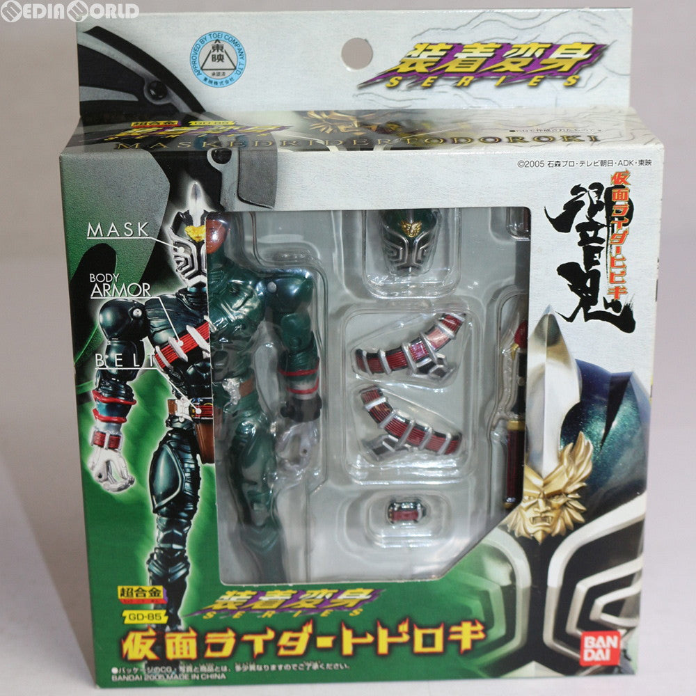 【中古即納】[TOY] 超合金 GD-85 装着変身 仮面ライダートドロキ 仮面ライダー響鬼 完成トイ バンダイ(20050630)