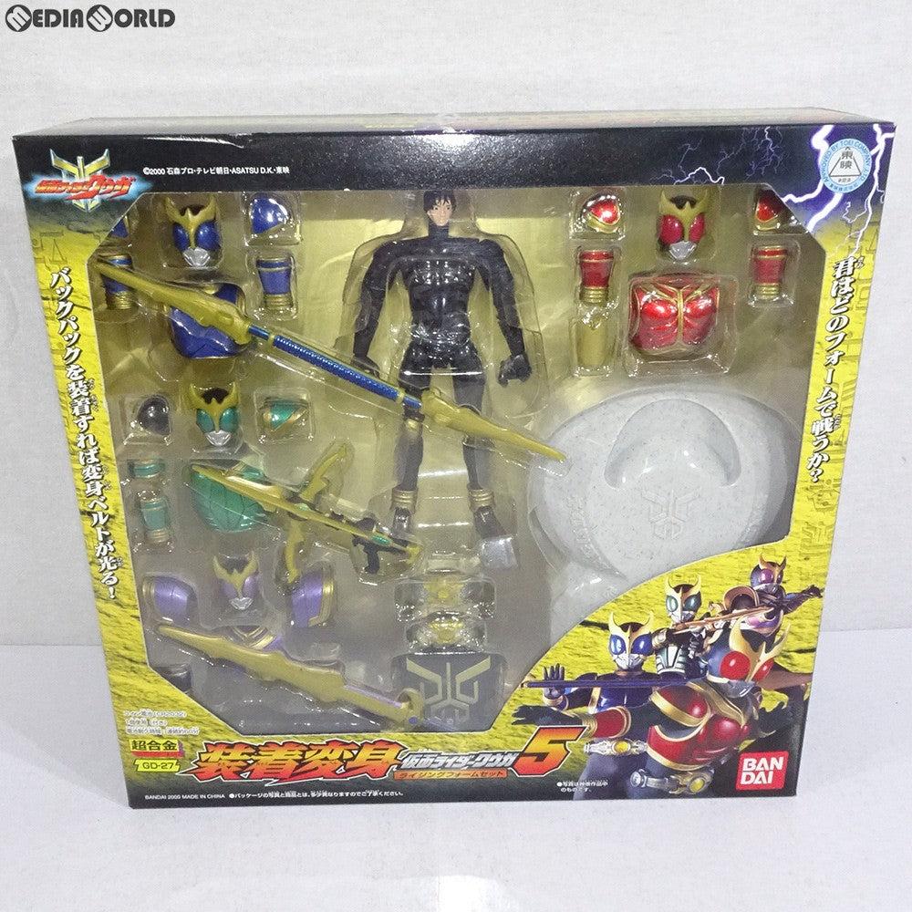 【中古即納】[TOY] 超合金 GD-27 装着変身5 仮面ライダークウガ ライジングフォームセット 完成トイ バンダイ(20000831)