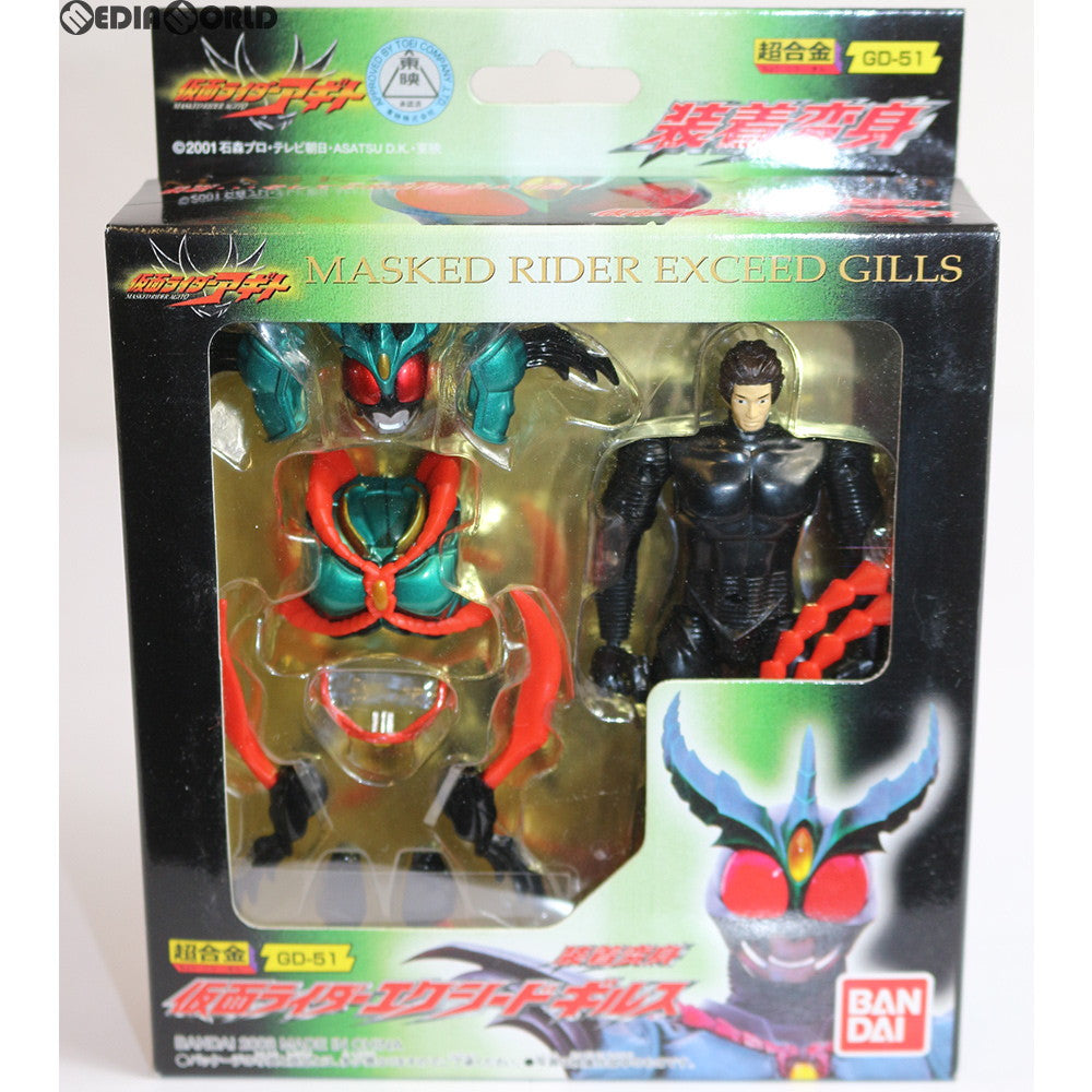 【中古即納】[TOY] 超合金 GD-51 装着変身 仮面ライダーエクシードギルス 仮面ライダーアギト 完成トイ ハピネットJP限定 バンダイ(20030228)