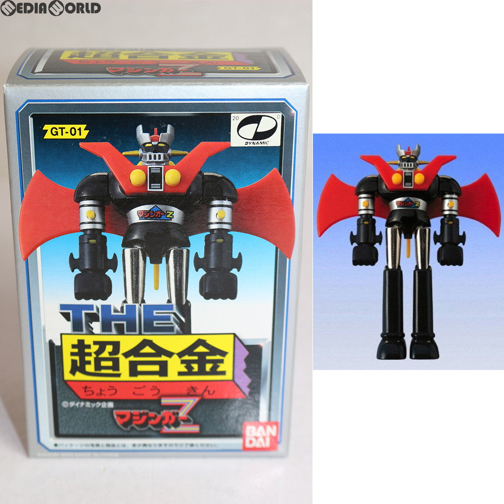 【中古即納】[TOY] THE 超合金 GT-01 マジンガーZ 完成トイ バンダイ(20030731)