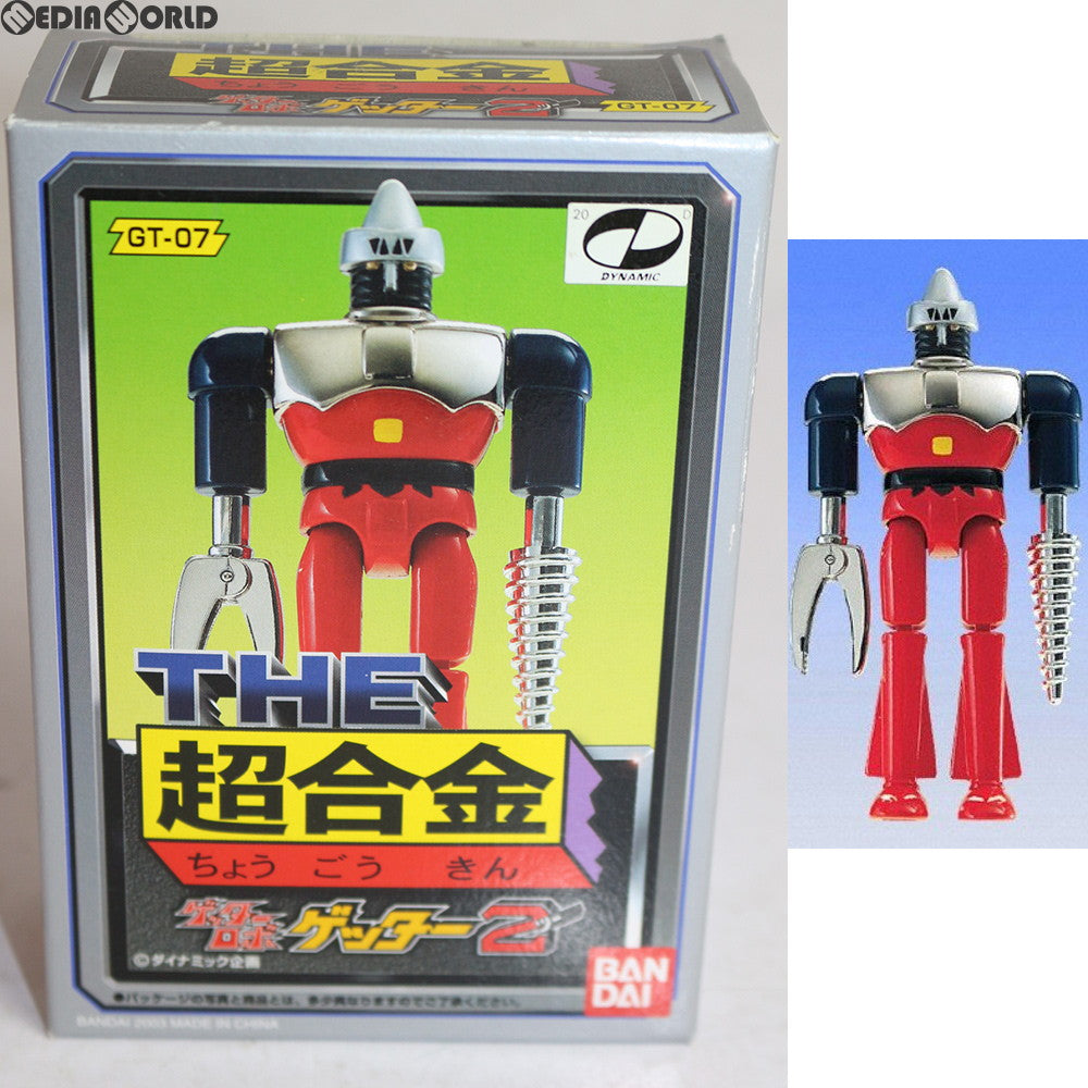 【中古即納】[TOY] THE 超合金 GT-07 ゲッター2 ゲッターロボ 完成トイ バンダイ(20031130)