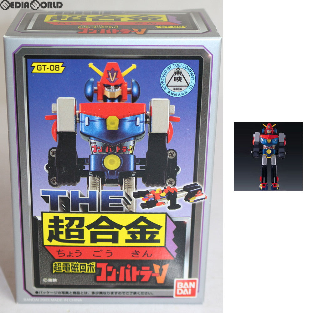 【中古即納】[TOY] THE 超合金 GT-08 コンバトラーV 超電磁ロボ コン・バトラーV 完成トイ バンダイ(20031231)