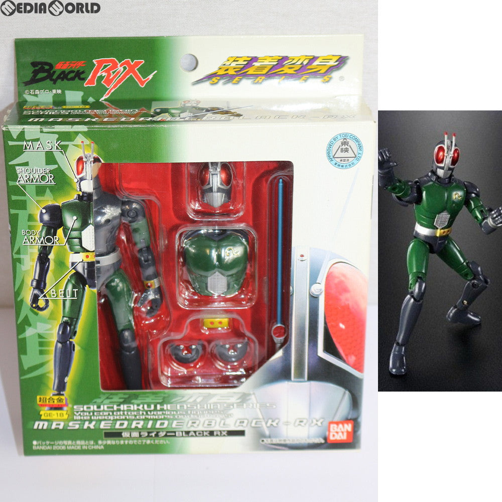 【中古即納】[TOY] 超合金 GE-18 装着変身 仮面ライダーBLACK RX(ブラック RX) 完成トイ バンダイ(20061130)