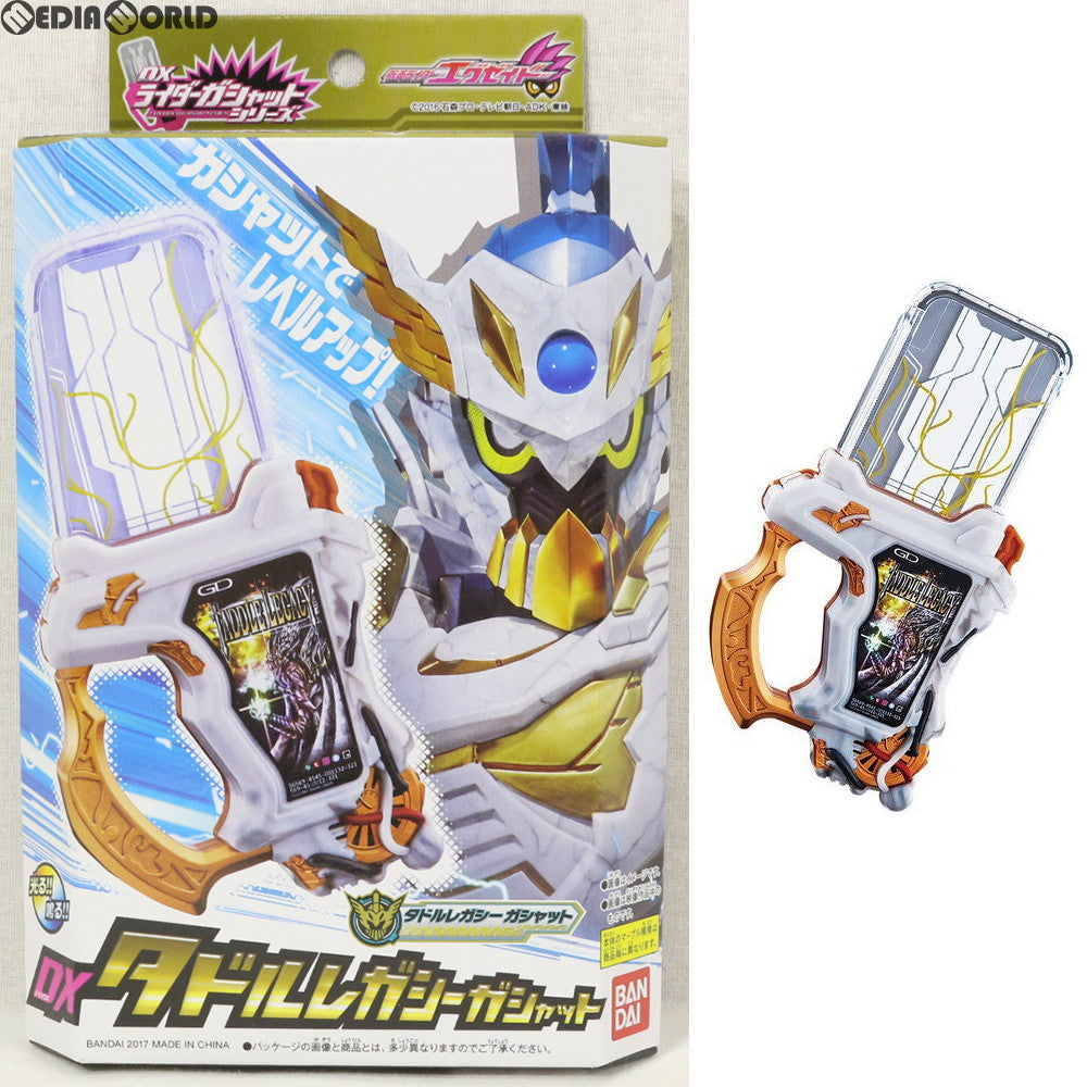 【中古即納】[TOY] DXタドルレガシーガシャット 仮面ライダーエグゼイド 完成トイ バンダイ(20170701)