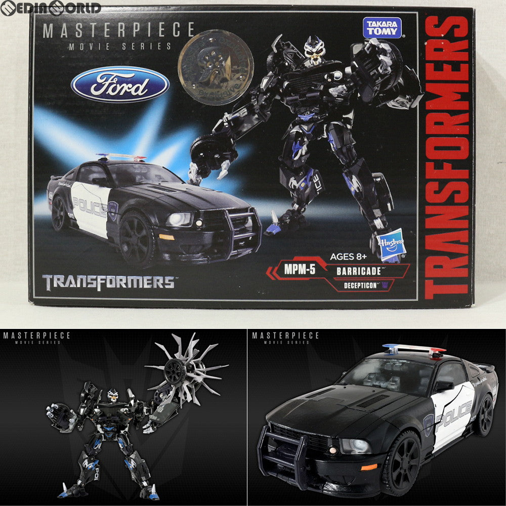 【中古即納】[TOY] The Masterpiece Movie Series MPM-5 Barricade(マスターピース MPM-05 ディセプティコンバリケード) トランスフォーマー 完成トイ ハズブロ/タカラトミー(20180430)