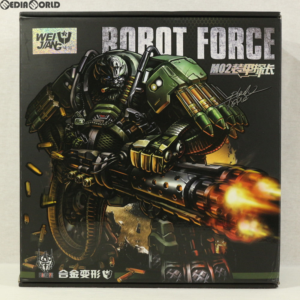 【中古即納】[TOY] Robot Force M-02 Armor Inspector(ロボットフォース アーマーインスペクター) 完成トイ Wei Jiang(20161031)