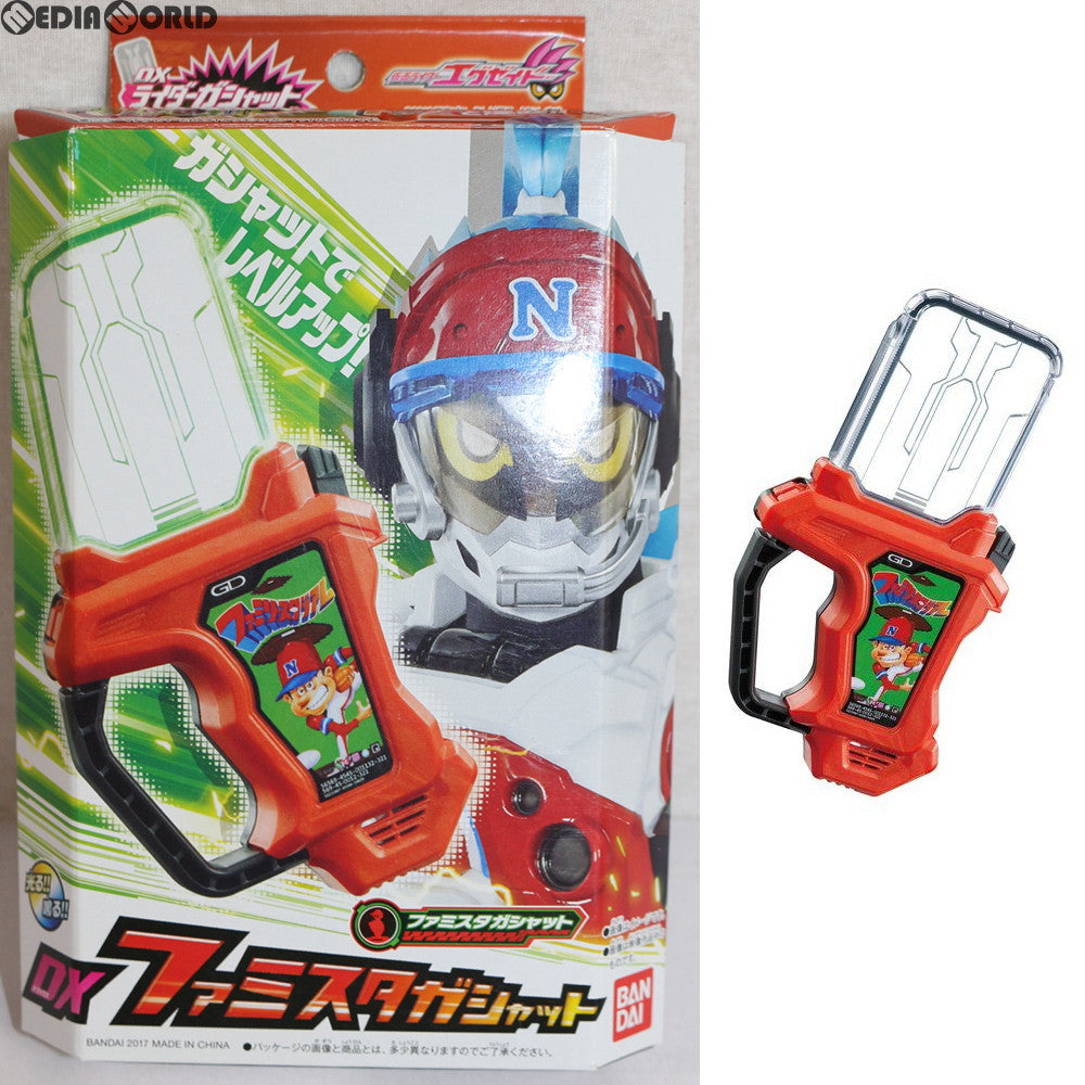 【中古即納】[TOY] DXファミスタガシャット 仮面ライダーエグゼイド 完成トイ バンダイ(20170304)