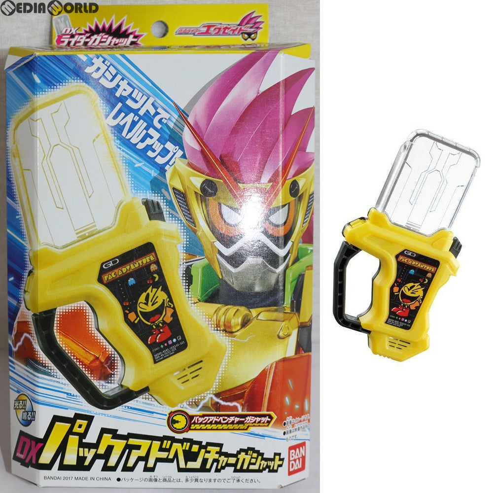 【中古即納】[TOY] DXパックアドベンチャーガシャット 仮面ライダーエグゼイド 完成トイ バンダイ(20170304)