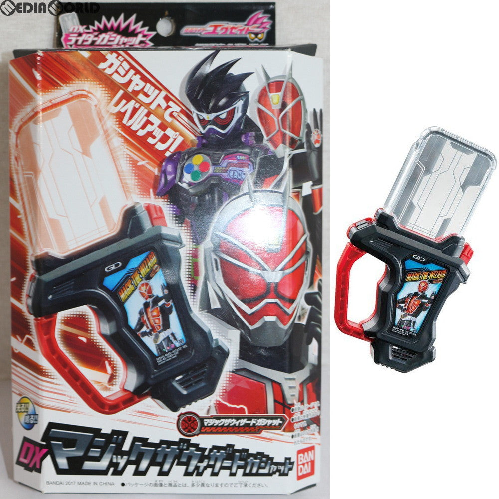 【中古即納】[TOY] DXマジックザウィザードガシャット 仮面ライダーエグゼイド 完成トイ バンダイ(20170218)