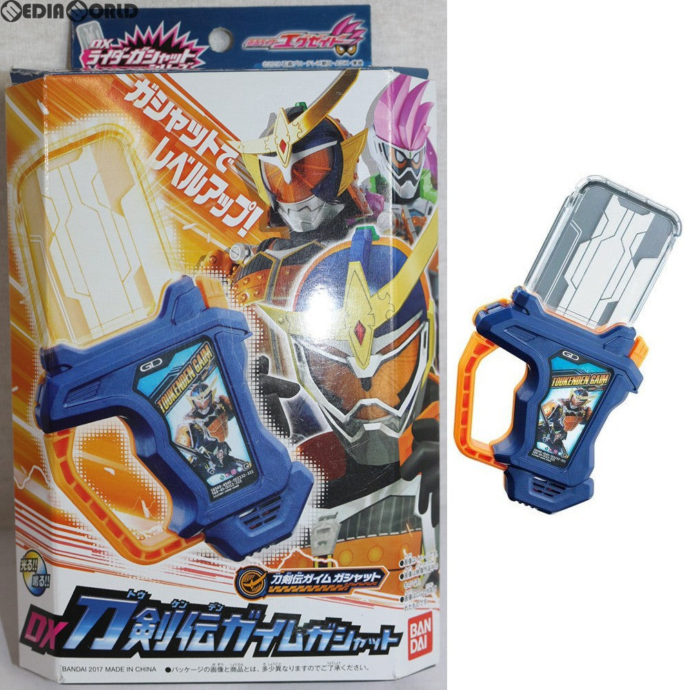 【中古即納】[TOY] DX刀剣伝ガイムガシャット 仮面ライダーエグゼイド 完成トイ バンダイ(20170204)