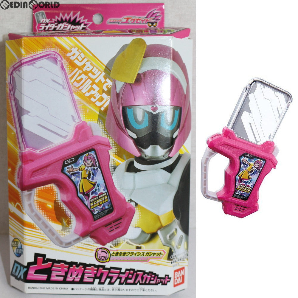 【中古即納】[TOY] DXときめきクライシスガシャット 仮面ライダーエグゼイド 完成トイ バンダイ(20170513)