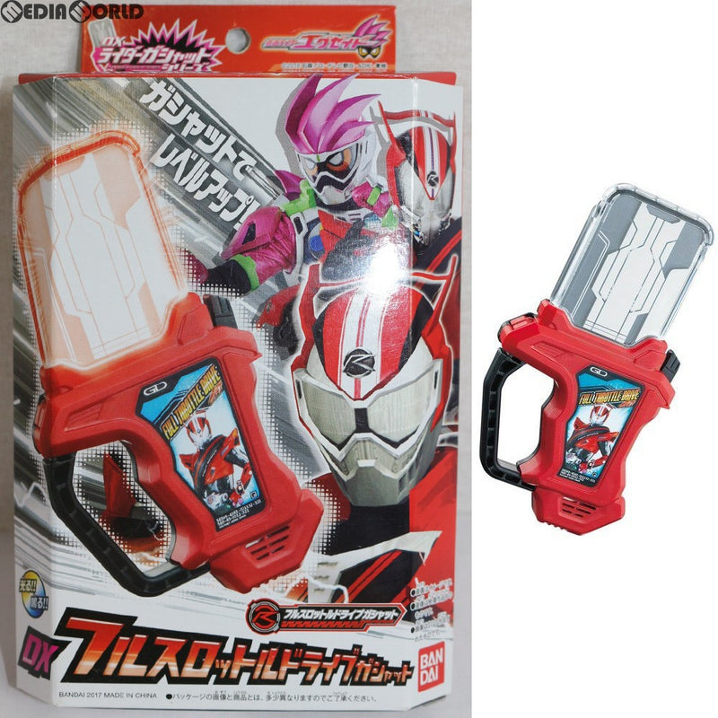 仮面ライダーエグゼイド フルスロットルドライブ - 特撮