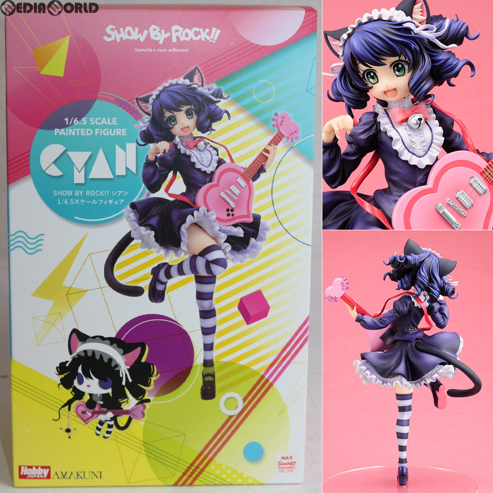 【中古即納】[FIG] シアン SHOW BY ROCK!!#(ショウバイロック!!) 1/6.5 完成品 フィギュア 月刊ホビージャパン誌上通販&オンラインショップ限定 ホビージャパン/AMAKUNI(アマクニ) (20171031)