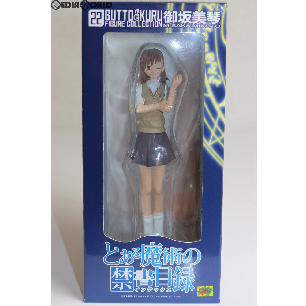 【中古即納】[FIG] グッとくるフィギュアコレクション22 御坂美琴(みさかみこと) とある魔術の禁書目録 完成品 フィギュア CM's(シーエムズ) (20090930)
