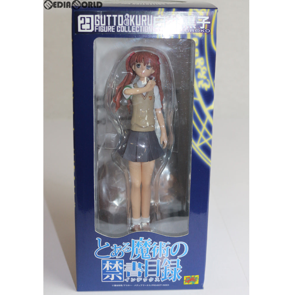 【中古即納】[FIG] グッとくるフィギュアコレクション23 白井黒子(しらいくろこ) とある魔術の禁書目録 完成品 フィギュア CM's(シーエムズ) (20090930)