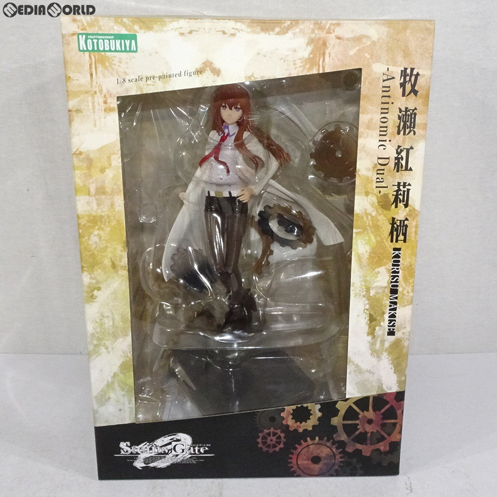 【中古即納】[FIG]牧瀬紅莉栖(まきせくりす) -Antinomic Dual- STEINS;GATE 0(シュタインズ・ゲート ゼロ) 1/8 完成品 フィギュア(PP772) コトブキヤ(20181219)