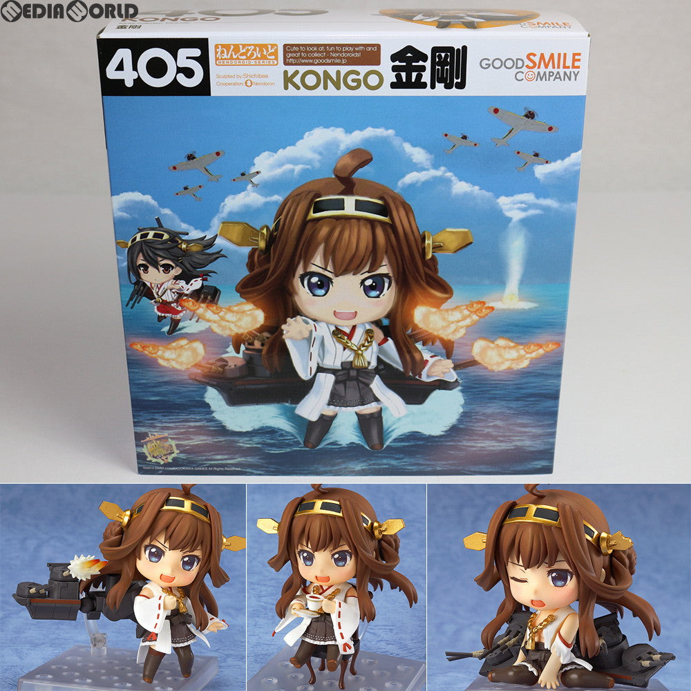 【中古即納】[FIG]GOODSMILE ONLINE SHOP限定特典付属 ねんどろいど 405 金剛(こんごう) 艦隊これくしょん -艦これ- 完成品 可動フィギュア グッドスマイルカンパニー(20140831)