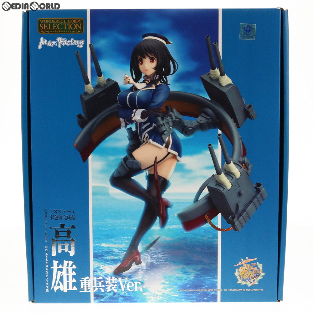 【中古即納】[FIG] 初期不良未対応 ワンホビセレクション 高雄(たかお) 重兵装Ver. 艦隊これくしょん -艦これ- 1/8 完成品 フィギュア GOODSMILE ONLINE SHOP限定 マックスファクトリー(20180131)