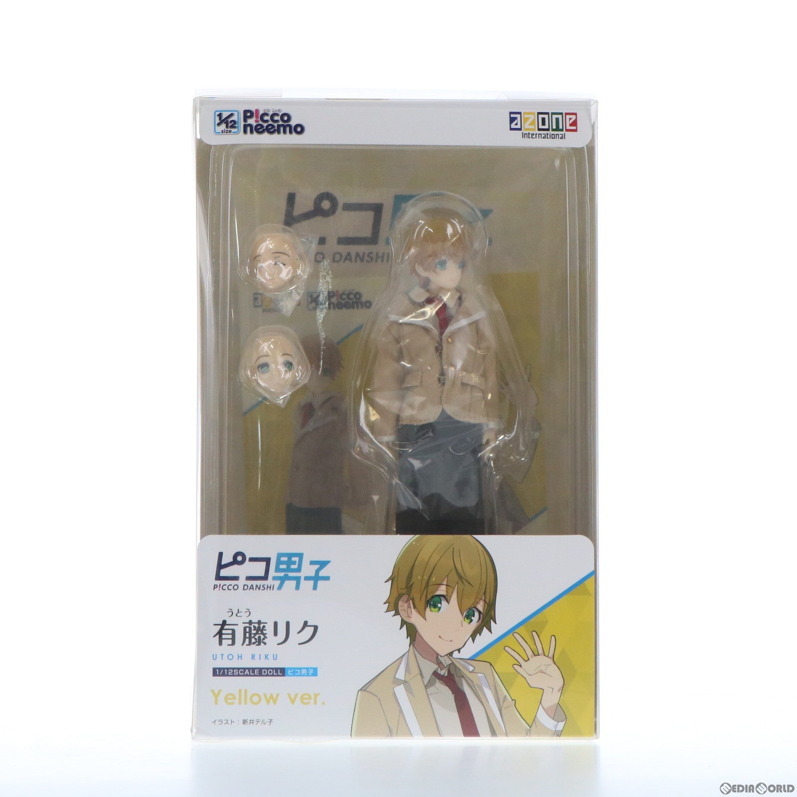 【中古即納】[FIG] ピコ男子 有藤リク(Yellow ver.) 1/12 完成品 ドール(PID027-PDU) アゾン(20180830)