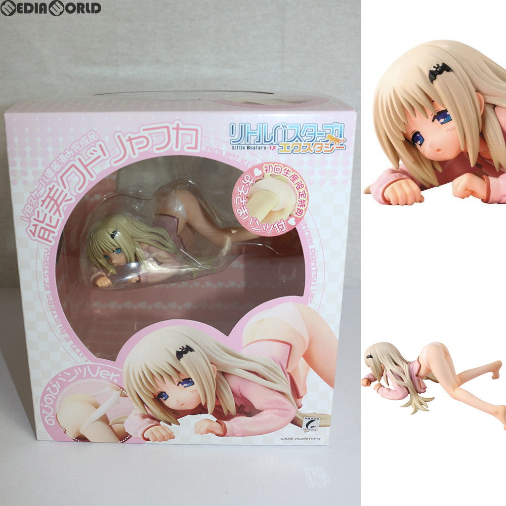 【中古即納】[FIG]初回特典付属 能美クドリャフカ(のうみくどりゃふか) のびのびパンツVer. リトルバスターズ!エクスタシー 1/8 完成品 フィギュア キャラアニ(20101007)