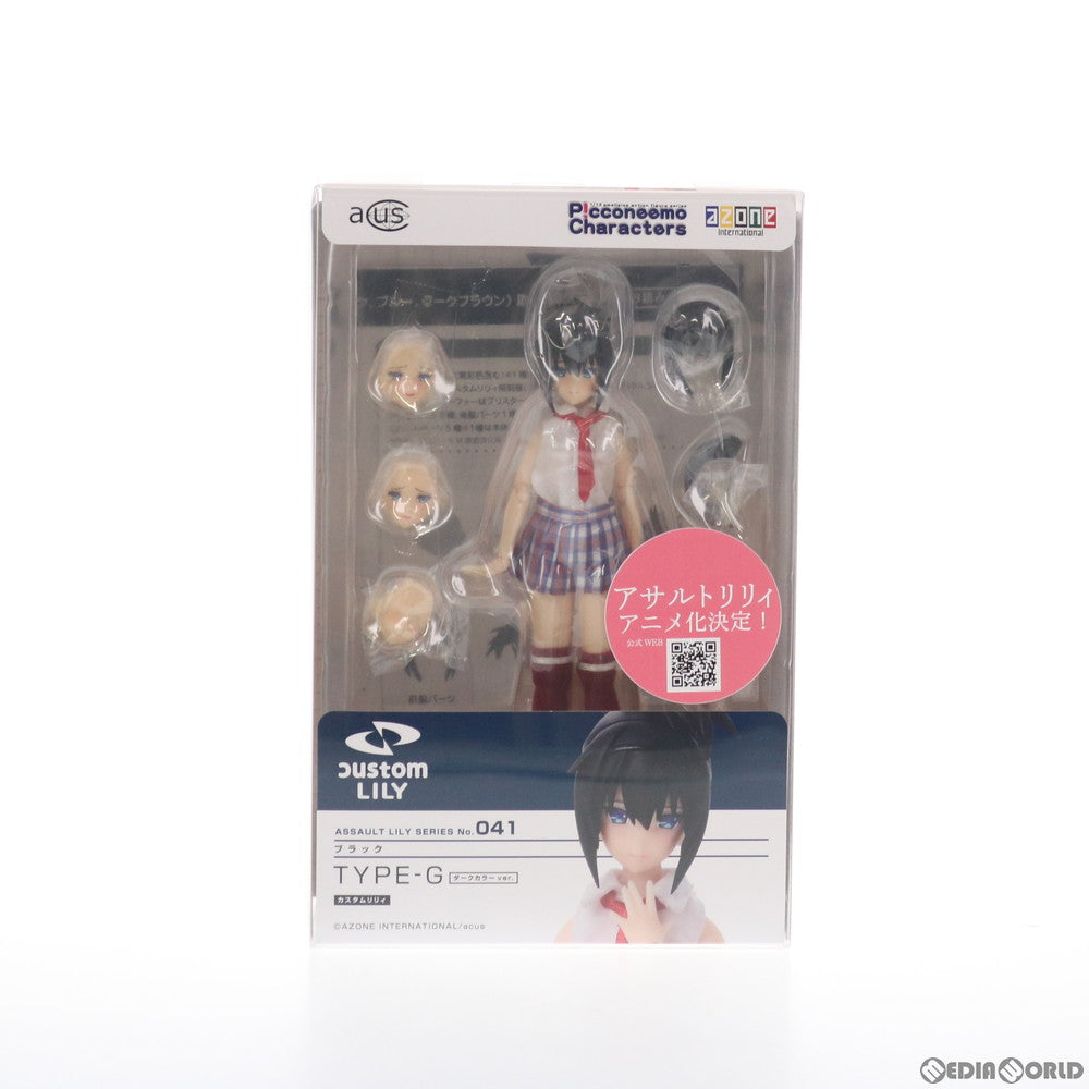 【中古即納】[FIG] 1/12 アサルトリリィシリーズ 041 カスタムリリィ TYPE-G ダークカラーver.(ブラック) 完成品 ドール(ALC041-GBK) アゾン(20180802)