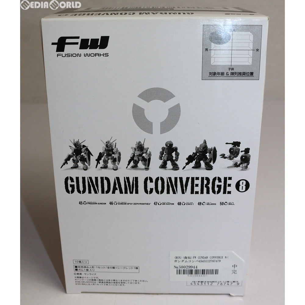 【中古即納】[BOX][FIG] (食玩) FW GUNDAM CONVERGE 8(ガンダムコンバージ 8) 機動戦士ガンダム フィギュア(10個) バンダイ(20121030)