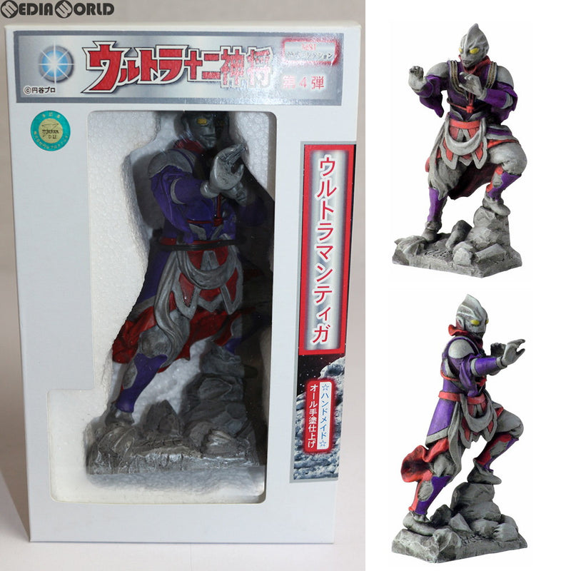 逸品】 ウルトラ十二神将 限定160個 ウルトラマンティガ 特撮 ...