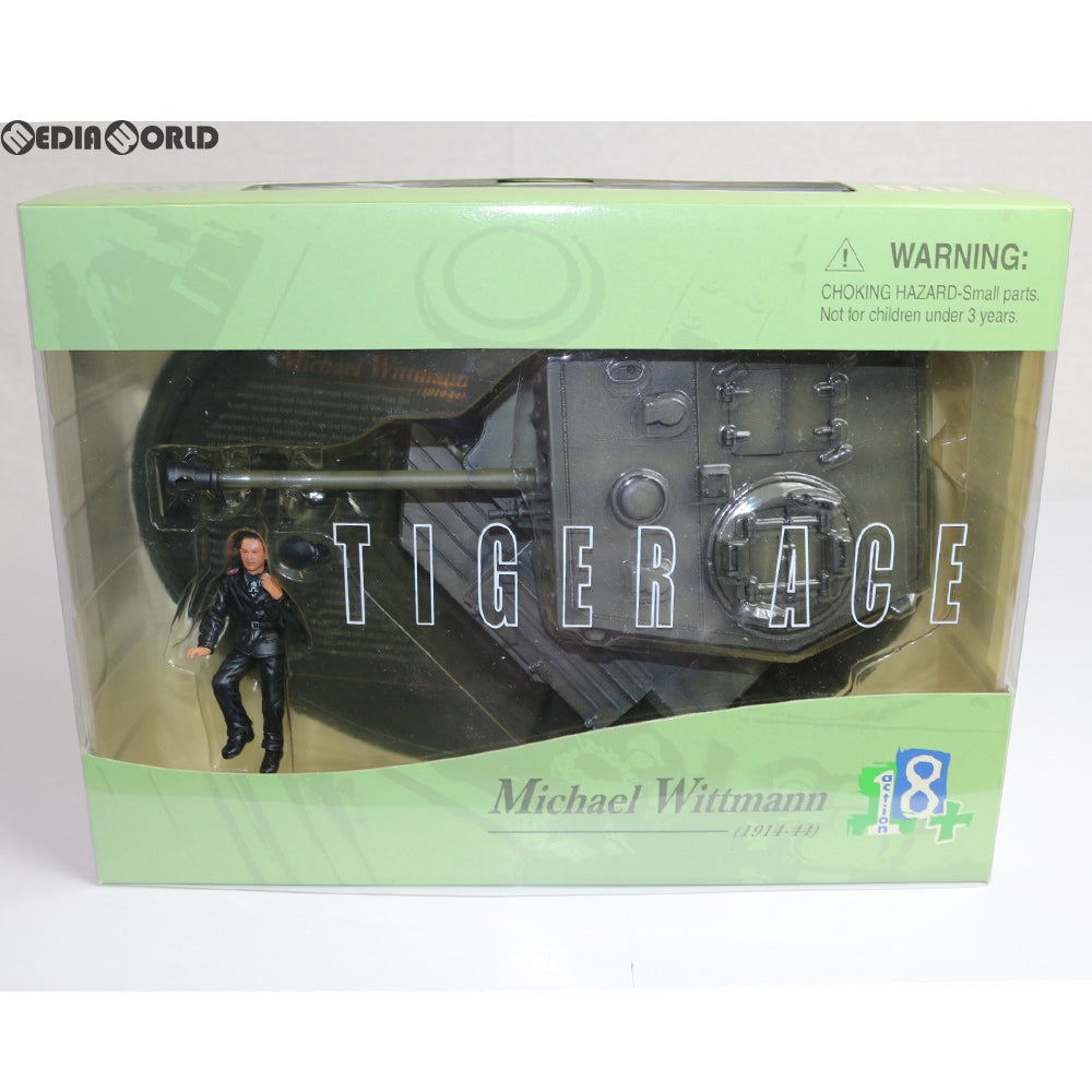 【中古即納】[FIG] WW.II タイガーエース ミハエル・ヴィットマン タンクビネット 1/18 完成品 フィギュア(DR18001) ドラゴン(20150430)