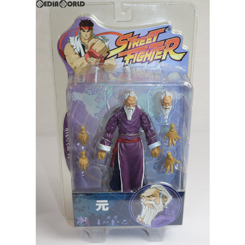 【中古即納】[FIG] ストリートファイター アクションフィギュア ラウンド3 元(ゲン) 完成品 SOTA(ソタ) (20051231)