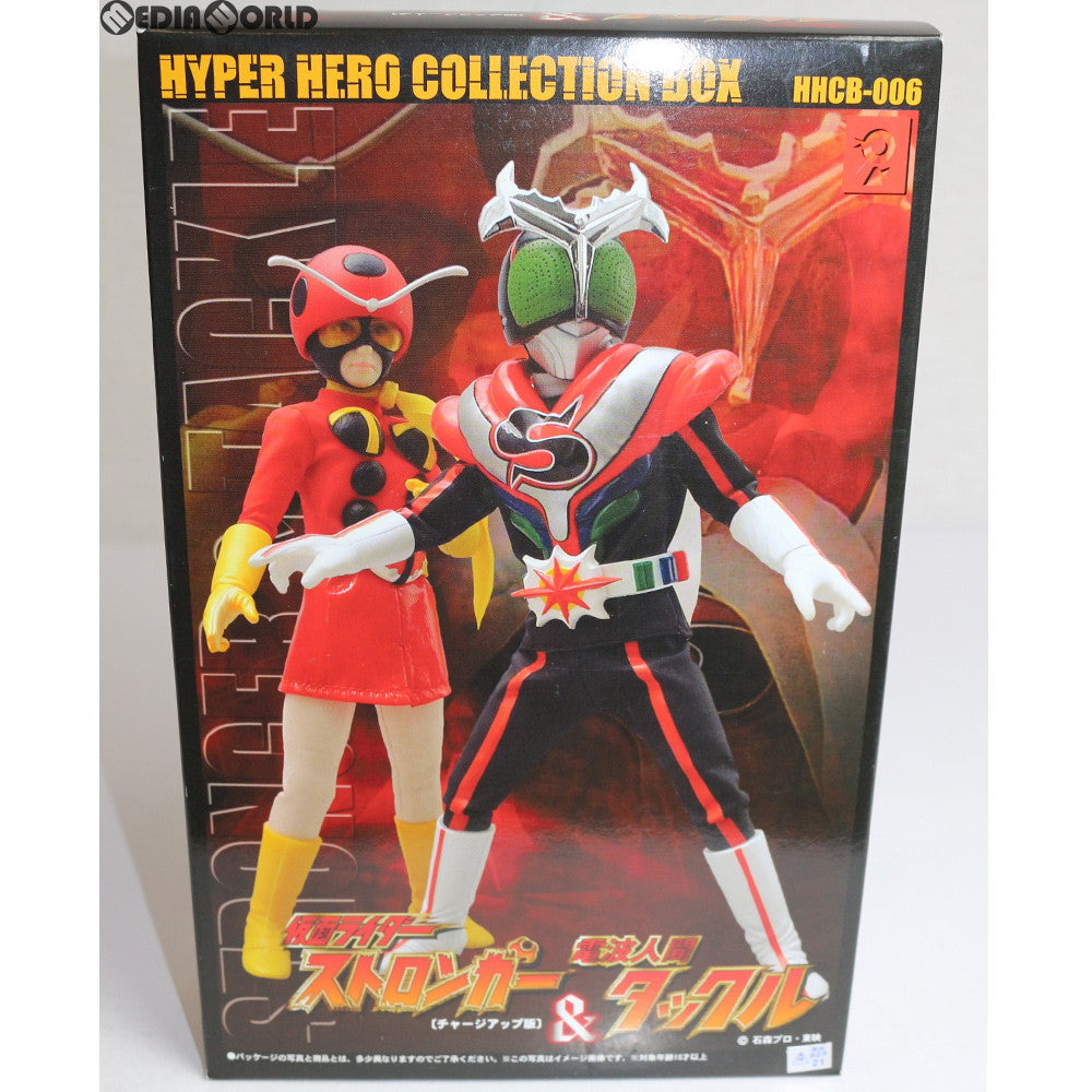 【中古即納】[FIG] ハイパーヒーロー コレクションボックス 仮面ライダーストロンガー(チャージアップ版) &電波人間タックル 組み立てキット 可動フィギュア(HHCB-006) オオツカ企画(20031231)