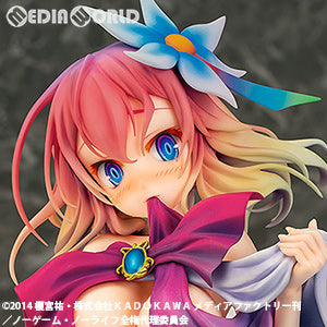 【中古即納】[未開封][FIG] ステファニー・ドーラ ノーゲーム・ノーライフ 1/7 完成品 フィギュア Phat!(ファット・カンパニー) (20190929)