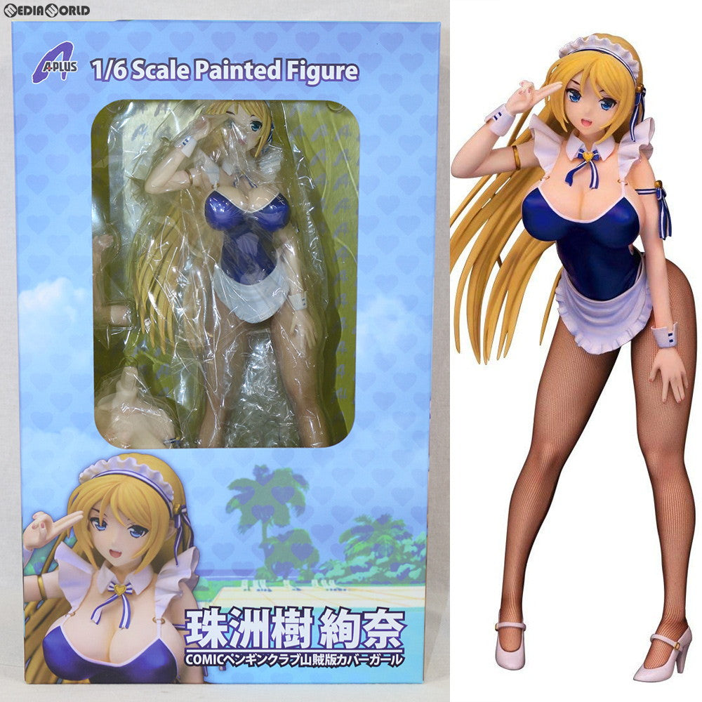 【中古即納】[未開封][FIG]珠洲樹絢奈(すずきあやな) COMICペンギンクラブ山賊版カバーガール 1/6 完成品 フィギュア A+(エイプラス)(20181031)