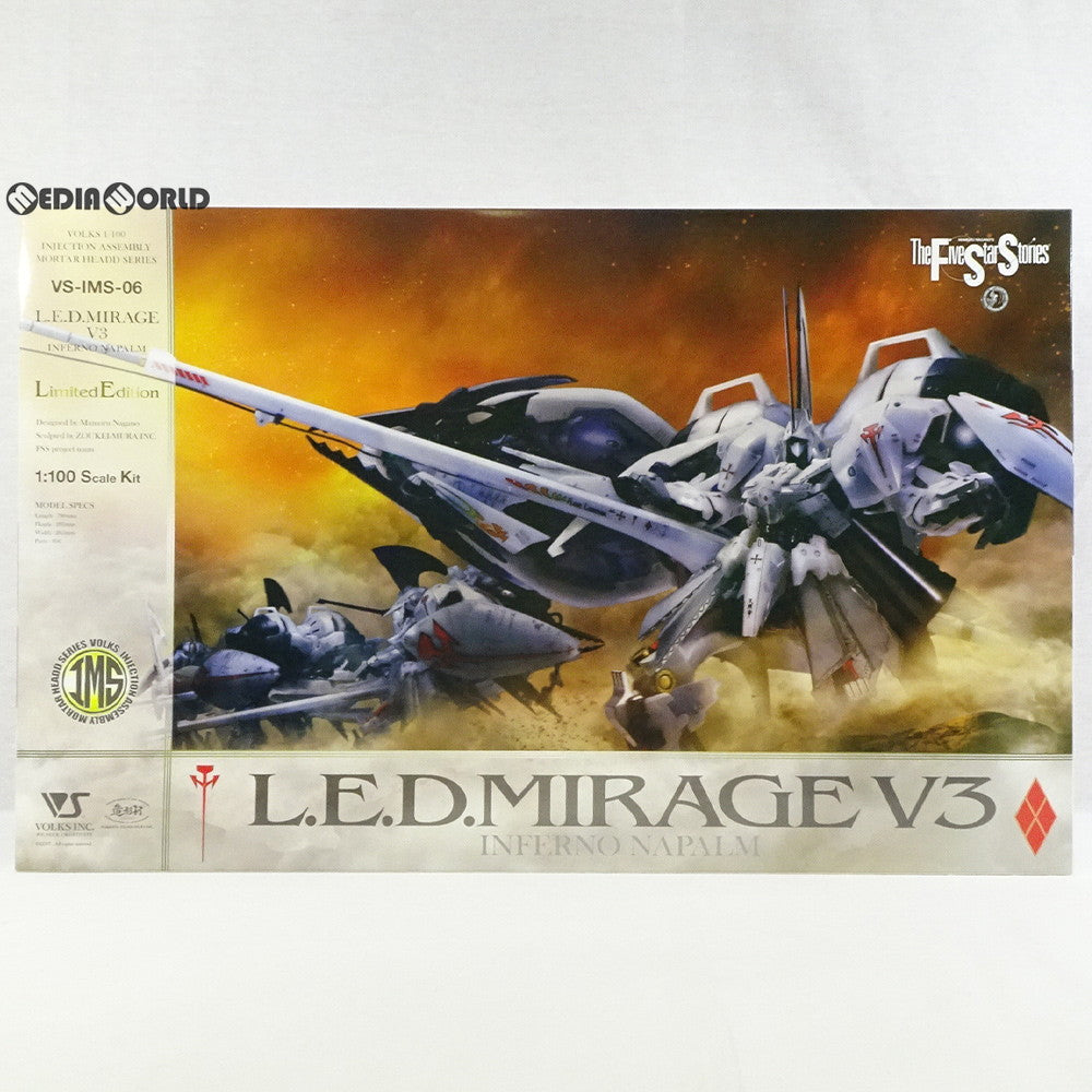 【中古即納】[PTM] 特典(実剣) 無し インジェクション アッセンブリー モーターヘッドシリーズ(ゴディックメード) 1/100 L.E.D.ミラージュ V3 Limited Edition(限定版) ファイブスター物語 プラモデル ボークス(20140412)