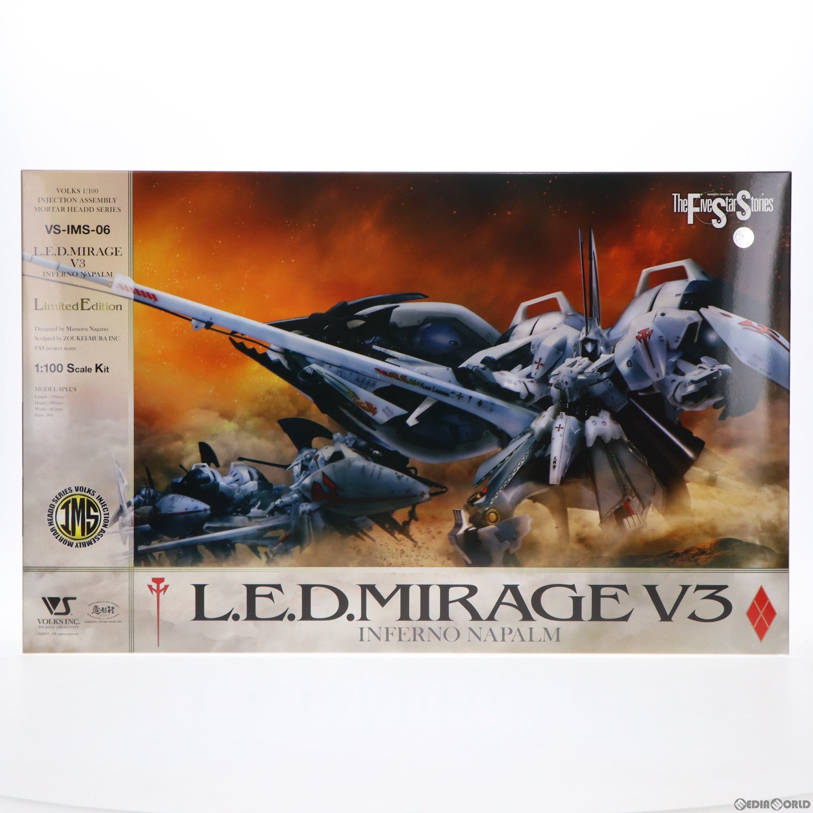 【中古即納】[PTM]インジェクション アッセンブリー モーターヘッドシリーズ 1/100 L.E.D.ミラージュ V3 Limited Edition ファイブスター物語 プラモデル(VS-IMS-06) ボークス(20140412)